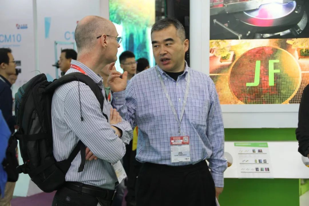 1020&amp;3012颁布会2.jpg