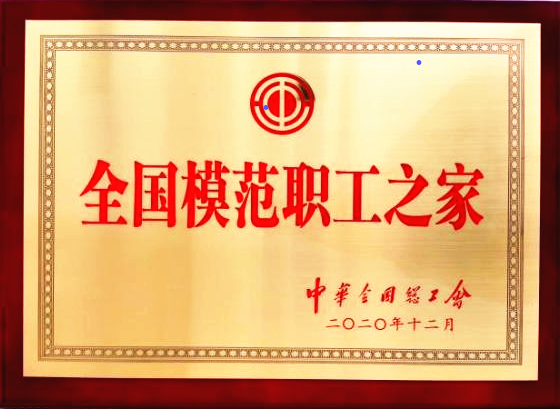 11bf6eb5e77721ef02f2337c2243835_副本.png